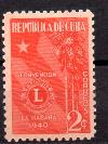 Serie de Cuba N ºYvert 263 nuevo sin goma. Valor Catálogo 3.75€